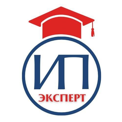 Институт ипо отзывы. ИПО эксперт Псков.