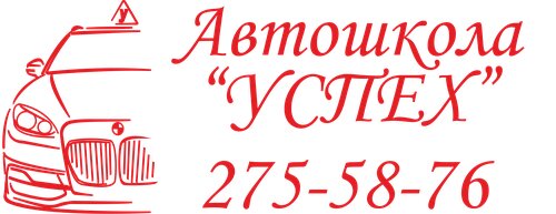 Политех Авто