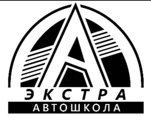 Автоэкстра