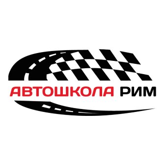 Автошкола РиМ