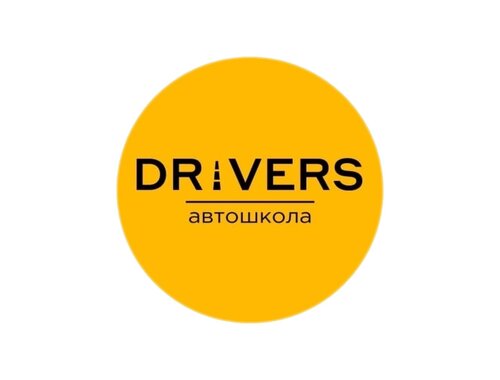 Drivers